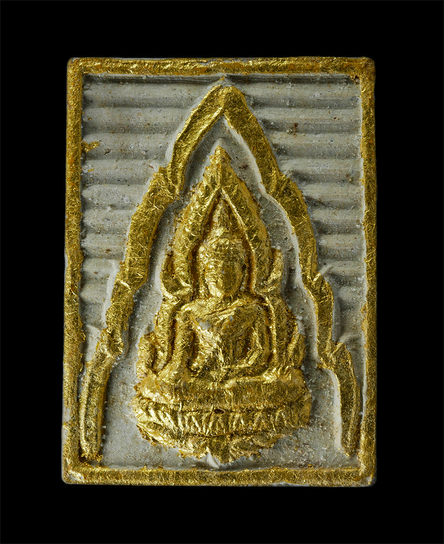 21Jul24 (198)p.jpg - พระพุทธชินราชเนื้อผง รุ่นเสาร์ 5 โครงการอาหารกลางวัน ปี 2536 ขึ้น 5 ค่ำเดือน 5 วัดพระศรีรัตนมหาธาตุมหาวิหาร จังหวัดพิษณุโลก หลวงพ่อแพ วัดพิกุลทอง, หลว [..] | https://kamulet.in.th